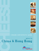 ExportersGuide_China